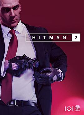 Hitman 2�������