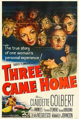 ��ٹ��� Three Came Home�������