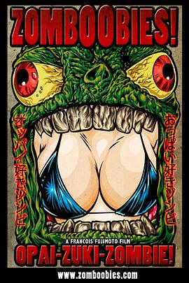 ɥʬȺ Zomboobies!�������