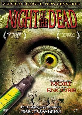 ����֮ҹ Night of the Dead�������