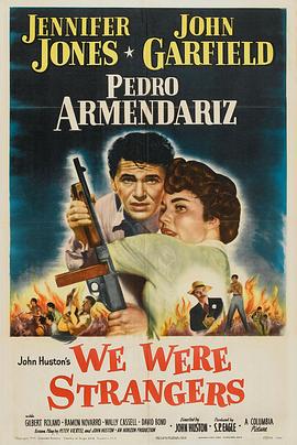 Ƽˮ��� We Were Strangers�������