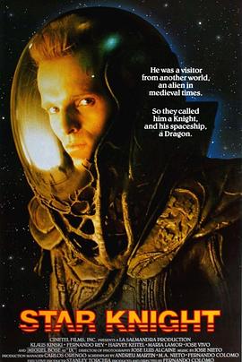 ����ʿ El caballero del drag��n�������