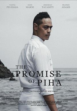 Ƥ������Լ The Promise of Piha�������