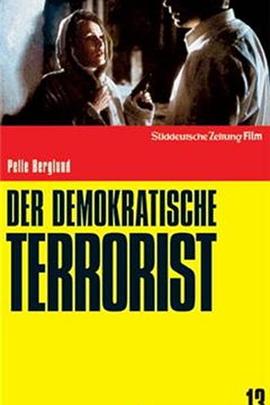 ������ Den demokratiske terroristen�������