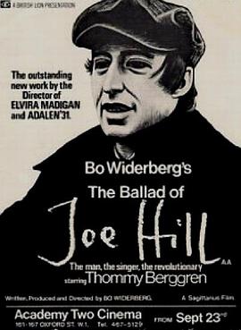 ��Ѫ�ƻ� Joe Hill�������