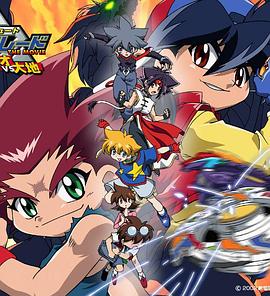 �������ݵ�Ӱ�棺��ս��С��VS��� ��ܞ����`�� �٥��֥�`�� T