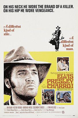 �����ͻ� Charro!�������