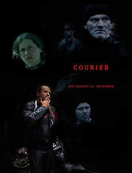 Sendiboi�������