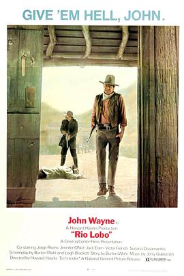 �������� Rio Lobo�������