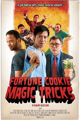 ħ���������˱� Fortune Cookie Magic Tricks�������