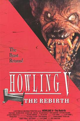 �Ƶ�����4:Ѫ������ Howling V: The Rebirth�������