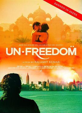 û���� Unfreedom�������