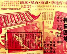 ���µ�һ�� (����) ���µ�һ�� (��Y��)�������