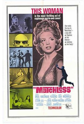 ��һ�޶� Matchless�������