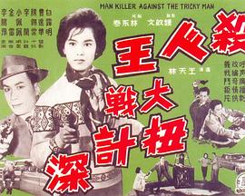 ɱ������սŤ����������