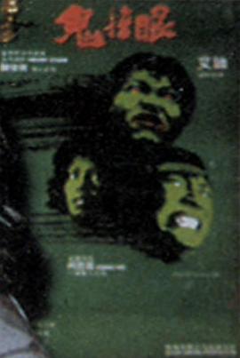 ������ �����۾������