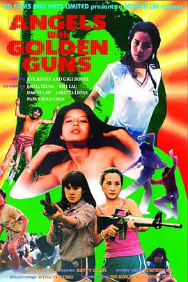 ��Ұ Anger�������