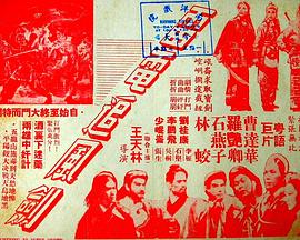 �׵�׷�罣�������