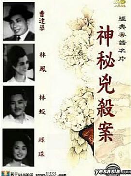 ������ɱ�� ���؃������������