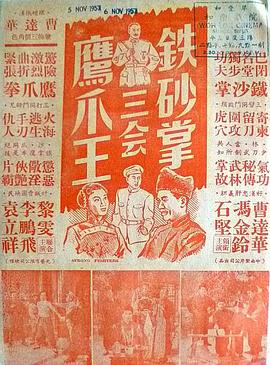 ��ɰ������ӥצ���������