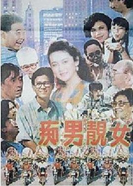 ������Ů�������