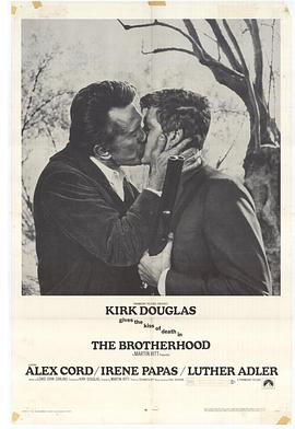 ���׽� The Brotherhood�������