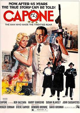 ���� Capone�������