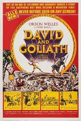 ����������� David e Golia�������