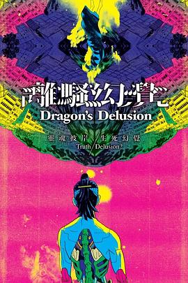 ��ɧ�þ��������