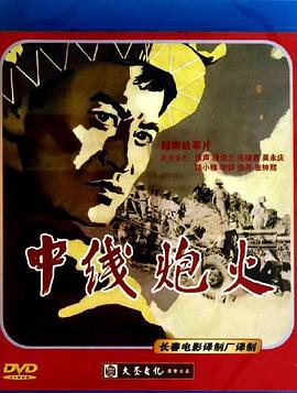 ���߻� La trung tuyn�������