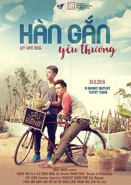 ����������������� H��n Gn Y��u Thng�������