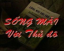 ���׶���Զ����һ�� Sng mi vi th �������