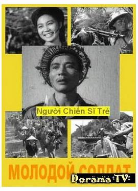 �����սʿ�������