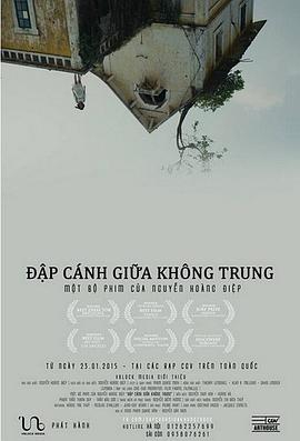 �����˴����� p c��nh gia khng trung�������