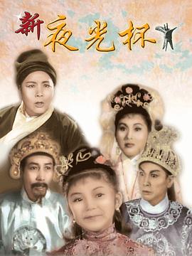 ��ҹ�Ɑ The Magic Cup�������