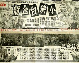 С���׽��� С�b�׽����������