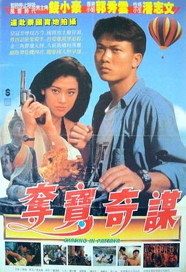 �ᱦ��ı �ᱦ�μ��˾������