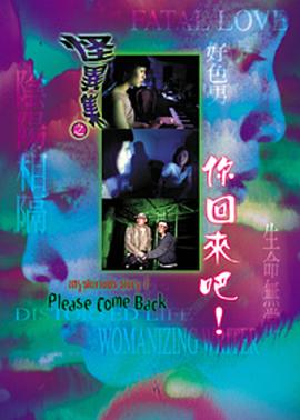 ���켯֮������ɾ������