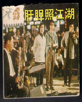 �ε��ս��� ��đ�ս����������