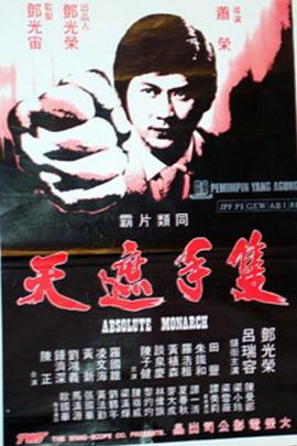 ֻ������������