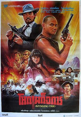 ���ж� Huo bao xing dong�������