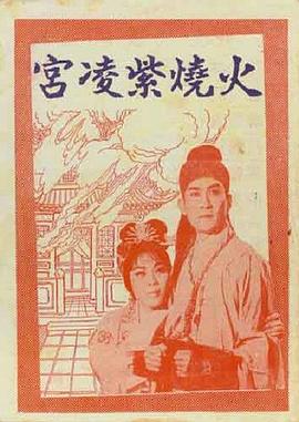 �������蹬�������