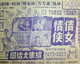 ٻŮ���� (����) ٻŮ��b (��Y��)�������