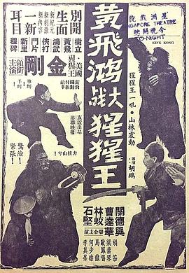 �Ʒɺ��ս������ �S�w������������������