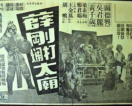 Ѧ�մ���̫�� Ѧ����̫�R�������