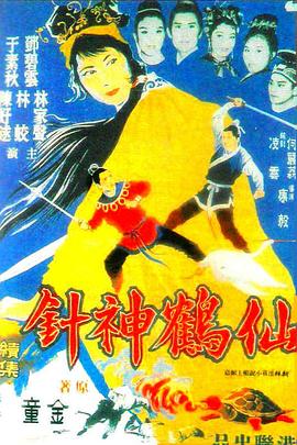 ���Q��� (�¼�)�������