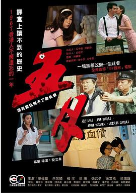 ����]���������¾������