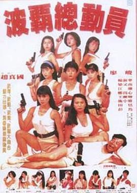 �����ܶ�Ա ���Կ��ӆT�������