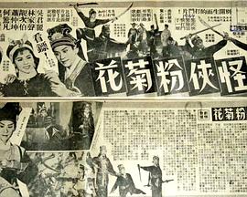 �����۾ջ��������