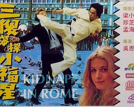 ��ɵ��̽С���Ǿ������